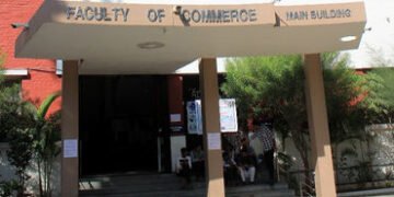 એફવાયનો એન્ટ્રન્સ ટેસ્ટ અંગ્રેજીની સાથે ગુજરાતી ભાષામાં પણ લેવાશે | commerce faculty of msu will con…