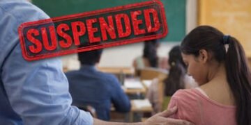 અમદાવાદમાં PTC કોલેજમાં અધ્યાપકે વિદ્યાર્થિનીની છેડતી કરતા સસ્પેન્ડ, તપાસ માટે સમિતિની રચના | Ahmeda…