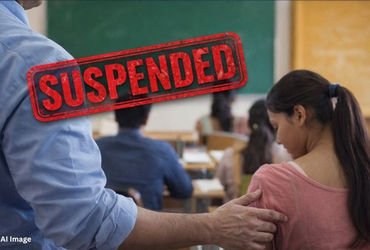 અમદાવાદમાં PTC કોલેજમાં અધ્યાપકે વિદ્યાર્થિનીની છેડતી કરતા સસ્પેન્ડ, તપાસ માટે સમિતિની રચના | Ahmeda…