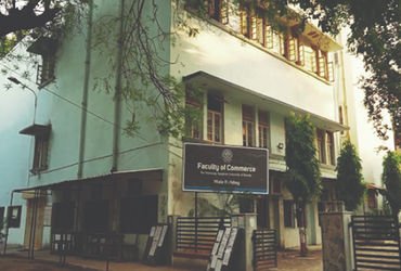 સ્થાનિક વિદ્યાર્થીઓને રાહત, કોમર્સ ફેકલ્ટીમાં 95 ટકા બેઠકો પર વડોદરાના વિદ્યાર્થીઓને પ્રવેશ અપાશે | …