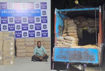 પંચમહાલ LCBની મોટી કાર્યવાહી, મકાઈની બોરીઓની આડમાં લઈ જવાતો લાખનો વિદેશી દારૂ ઝડપાયો | Panchmahal LC…