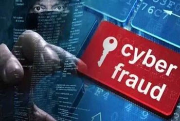 તોરણીયાના એન્જિનિયરે મોબાઇલમાં લિંક ખોલતા 2.14 લાખ ઉપડી ગયા | Torania engineer opens link on mobile …