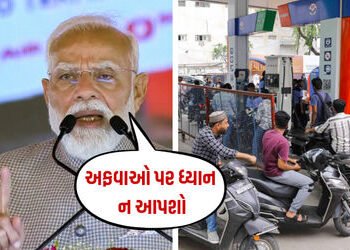 વિશ્વમાં પેટ્રોલ-ડીઝલનું સંકટ, આપણે એક થઈને પડકારોનો સામનો કરીશું: ‘મન કી બાત’માં PM મોદીની અપીલ | p…