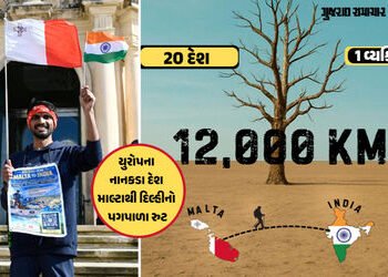 ભાવનગરના યુવકનું અનોખું સાહસઃ ક્લાઈમેટ ચેન્જ અવેરનેસ માટે શરૂ કરી 12 હજાર કિ.મી.ની સાહસયાત્રા | Bhav…