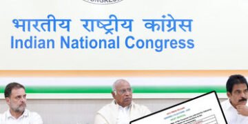 બંગાળ ચૂંટણી માટે કોંગ્રેસે 284 બેઠકો પર ઉમેદવારોની જાહેરાત, મમતા સામે પ્રદીપ પ્રસાદને ઉતાર્યા | wes…