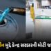 ઊર્જા સંકટ વચ્ચે કેન્દ્ર સરકારનો મોટો નિર્ણય: હવે પેટ્રોલ પંપ પરથી પણ મળશે કેરોસીન, નિયમોમાં વિશેષ છ…