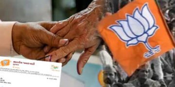 આણંદ: ઉમરેઠ વિધાનસભા પેટા ચૂંટણી માટે ભાજપે પ્રભારી-ચૂંટણી ઈન્ચાર્જની કરી નિમણૂક | BJP appoints elec…