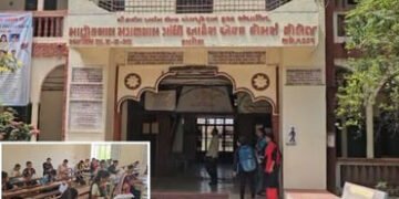 પંચમહાલ: ગુરુ ગોવિંદ યુનિવર્સિટીનો છબરડો, બી.કોમ સેમ-4ના પેપરમાં સેમ-2ના પ્રશ્નો પૂછાયા! | Panchmaha…