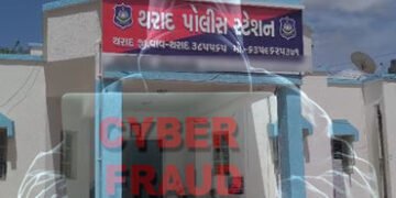 વાવ થરાદમાં ખેડૂતો સહિત 100થી વધુ લોકો સાયબર ફ્રોડનો ભોગ બન્યાનો દાવો, ખાતામાંથી ઉપડી ગયા હજારો રૂપિ…