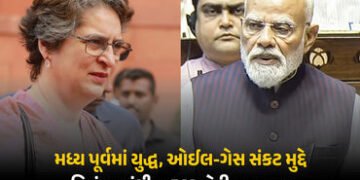 ‘મિડલ ઈસ્ટમાં યુદ્ધ જેવા ગંભીર મુદ્દા પર રાજકારણ કરવું યોગ્ય નહીં’, સંકટ મુદ્દે પ્રિયંકા ગાંધીએ સંસદ…