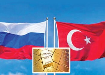 તુર્કીએ 58 અને રશિયાએ 14 ટન સોનું વેચ્યું | Turkey sold 58 and Russia 14 tons of gold