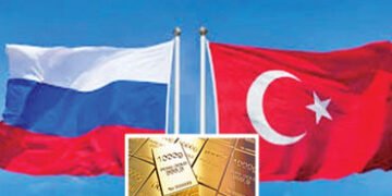 તુર્કીએ 58 અને રશિયાએ 14 ટન સોનું વેચ્યું | Turkey sold 58 and Russia 14 tons of gold