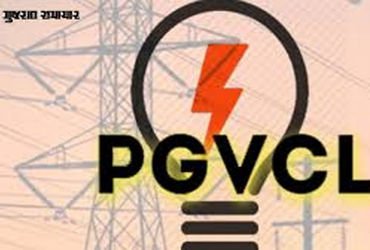 હવે વીજ કંપનીની કચેરીઓમાં ધાર્મિક ઉત્સવો ઉજવવા પર પ્રતિબંધ | Now there is a ban on celebrating relig…