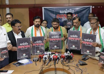 ભાજપ સામે કોંગ્રેસનું આરોપનામું, ભ્રષ્ટાચાર અને ગેરવહીવટના આક્ષેપો | Congress’ charge sheet against …