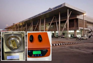 અમદાવાદ એરપોર્ટ પર કુઆલાલુમ્પુરથી આવેલી મહિલા પાસેથી 83 લાખનું સોનું ઝડપાયું, શરીરમાં બે કેપ્સ્યુલ છ…