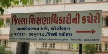 વડોદરાના તાંદલજા વિસ્તારમાં આવેલી જ્યોત વિદ્યાલયને તોડવાની જાહેરાતથી વિદ્યાર્થીઓ-વાલીઓમાં રોષ | Stud…