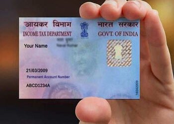 1 એપ્રિલથી પાન કાર્ડને લઈને નવા નિયમો, મોટા ટ્રાન્ઝેક્શન કરનારા ખાસ વાંચે | New rules regarding PAN …