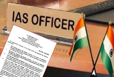 કેન્દ્રનો મોટો નિર્ણય: ગુજરાતના 3 IAS અધિકારીઓને એડિશનલ સેક્રેટરી તરીકે પ્રમોશન આપ્યું, જુઓ યાદી | C…