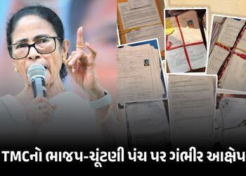 ‘બંગાળમાં દિલ્હી-મહારાષ્ટ્ર જેવો ખેલ કરવાનું ભાજપ-ચૂંટણી પંચનું ષડયંત્ર’ TMCએ ડેટા સાથે કર્યો આક્ષેપ…