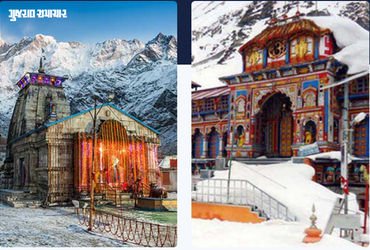 ચારધામ યાત્રા 2026: કેદારનાથ હેલિકોપ્ટર સેવા માટે 8 કંપની ફાઈનલ, જાણી લો ભાડું | chardham yatra 2026…