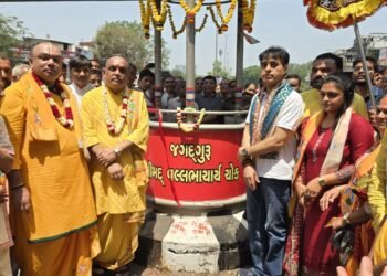 સીમાડા ચાર રસ્તા હવેથી જગદગુરુ શ્રીમદ વલ્લભાચાર્ય ચોકથી ઓળખાશે.