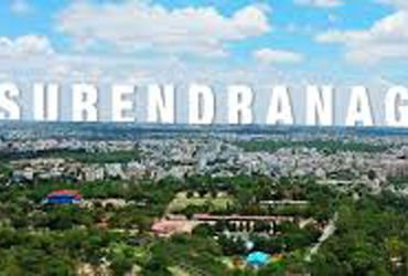 સુરેન્દ્રનગર મનપાની ચૂંટણી માટે આજથી 2 દિવસ સેન્સ પ્રક્રિયા હાથ ધરાશે | Sensing process for Surendra…