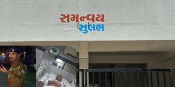 ભેદી ફાયરિંગમાં પીએસઆઇ અને તેની મહિલા મિત્ર ઘાયલ | PSI and his female friend injured in mysterious f…