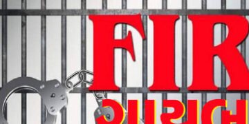 ધોરાજીમાં યુવાનની હત્યાના પ્રકરણમાં ભાજપ અગ્રણીનું નામ FIRમાં ગાયબ | BJP leader’s name missing from …