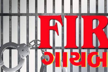 ધોરાજીમાં યુવાનની હત્યાના પ્રકરણમાં ભાજપ અગ્રણીનું નામ FIRમાં ગાયબ | BJP leader’s name missing from …