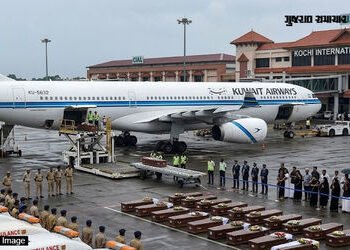 મિડલ ઈસ્ટ યુદ્ધમાં જીવ ગુમાવનારા 20 ભારતીયોના મૃતદેહ સાથે કુવૈતથી કેરળ પહોંચ્યું વિમાન | 20 indian b…