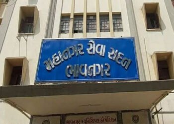 ભાવનગર કોર્પોરેશન, જિલ્લાની 3 ન.પા., 10 તા.પં.ની ચૂંટણી જાહેર | Elections announced for 3 N P A 10 T…