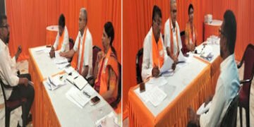 જામનગર શહેર ભાજપ દ્વારા પાલિકા ચૂંટણી માટે સેન્સ પ્રક્રિયા યોજાઈ | Jamnagar city BJP conducts sense …