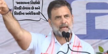 ‘ભારતે અમેરિકાને ઘણું આપ્યું, પરંતુ બદલામાં કંઈ ન મળ્યું…’, આસામમાં રાહુલ ગાંધીનો કટાક્ષ | Assam A…