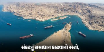 હોર્મુઝ સ્ટ્રેટ સમિટ માટે UKના PMનું ભારતને આમંત્રણ, જળમાર્ગની અડચણ દૂર કરવા 35 દેશોની બેઠક | Britis…