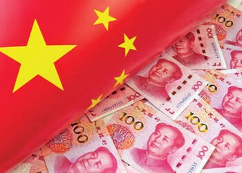 ચીને 1000 અબજ યુઆન પાછા ખેંચ્યા | China withdrew 1000 billion yuan