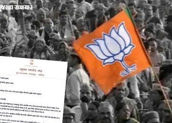 ભાજપના શાસનમાં હિન્દુ પરિવારો અસુરક્ષિત? પૂર્વ ધારાસભ્ય ભૂષણ ભટ્ટના પત્રથી ખળભળાટ: સરકાર સામે ગંભીર …