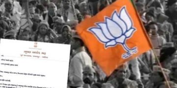 ભાજપના શાસનમાં હિન્દુ પરિવારો અસુરક્ષિત? પૂર્વ ધારાસભ્ય ભૂષણ ભટ્ટના પત્રથી ખળભળાટ: સરકાર સામે ગંભીર …