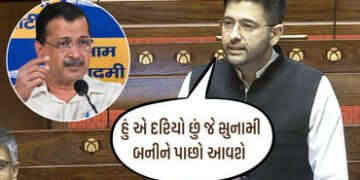 જનતાનો મુદ્દો ઉઠાવીને મેં શું ગુનો કર્યો?’, AAPના એક્શન બાદ રાઘવ ચઢ્ઢાનો કેજરીવાલને જવાબ | raghav ch…