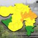 હવામાન વિભાગનું નાઉકાસ્ટ: અમદાવાદ સહિત કુલ 7 જિલ્લાઓમાં ઑરેન્જ ઍલર્ટ, 19માં યલો ઍલર્ટ | Gujarat Weat…