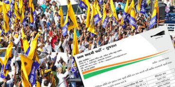 BREAKING: સ્થાનિક સ્વરાજ્યની ચૂંટણી માટે AAP ઉમેદવારોની બીજી યાદી જાહેર, કોને કોને મળી ટિકિટ | aap g…