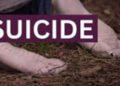 મહિલા કોન્સ્ટેબલ અને એ.એસ.આઇ.ના આપઘાતનું કારણ હજી અકબંધ | Reason behind suicide of female constable …