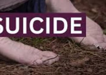 મહિલા કોન્સ્ટેબલ અને એ.એસ.આઇ.ના આપઘાતનું કારણ હજી અકબંધ | Reason behind suicide of female constable …