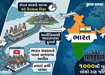 ઈરાનમાં ફસાયેલા ગુજરાતના 72 માછીમારો આર્મેનિયા જવા રવાના, 20 દિવસના વિઝા મંજૂર | 72 fishermen from G…