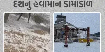 એપ્રિલમાં આભ ફાટ્યું! 11 રાજ્યોમાં વરસાદનું ઍલર્ટ, રાજસ્થાનમાં કરા પડ્યા; યુપીમાં 5ના મોત | Weather …