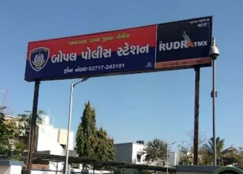 અમદાવાદ: બોપલમાં પાર્કિંગના સામાન્ય વિવાદમાં ડિલિવરી બોય પર હુમલો, બે ભાઈઓ ઈજાગ્રસ્ત | ahmedabad bop…