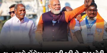 કોંગ્રેસ ઈચ્છે છે કે ગલ્ફ દેશો ભારતને દુશ્મન સમજે: યુદ્ધ અંગે PM મોદીનું મોટું નિવેદન | PM Modi Slam…