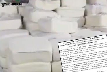 હોટલમાં પનીરના નામે ‘એનાલોગ’ તો નથી પીરસાઈ રહ્યું ને? રાજ્ય સરકારનો મોટો આદેશ | Gujarat FDCA New Gui…