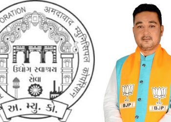 દરિયાપુર વોર્ડમાં ભાજપના જાવેદ શેખની દાવેદારીએ વધાર્યો રાજકીય ગરમાવો | Muslim worker filed nominatio…