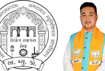 દરિયાપુર વોર્ડમાં ભાજપના જાવેદ શેખની દાવેદારીએ વધાર્યો રાજકીય ગરમાવો | Muslim worker filed nominatio…