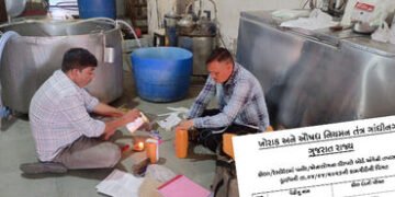 ગુજરાતભરમાં 347 હોટલ-રેસ્ટોરન્ટમાં ફૂડ વિભાગના દરોડા, પનીરના ડિસ્પ્લે બોર્ડ વગર વેચાણ કરનારાઓને દંડ …